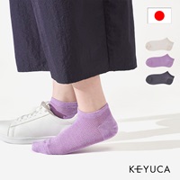 d ラージメッシュラメ スニーカー丈