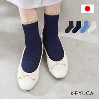 d オールメッシュショート