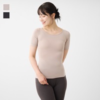 H 肩ラクラク姿勢サポートインナー半袖