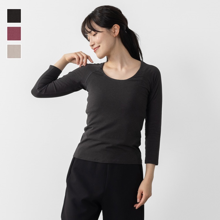 H 保湿Uネック発熱綿混あたたかインナー8分袖