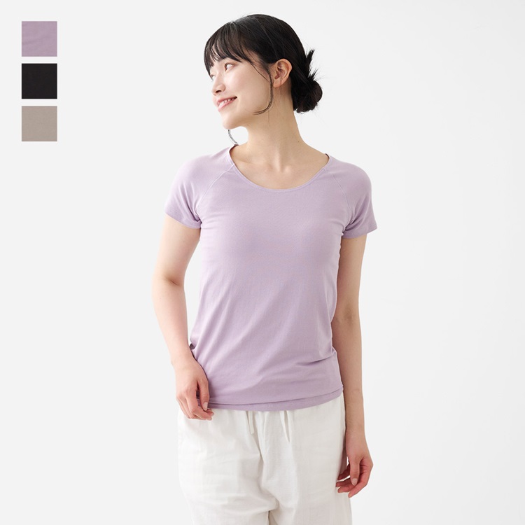 H 保湿綿混ナイトインナーフレンチ袖