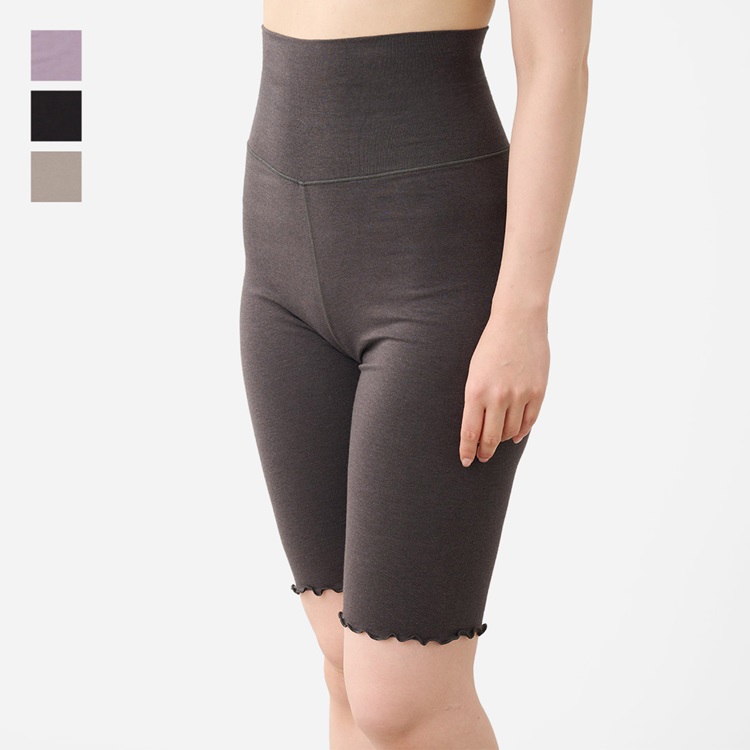 H 保湿綿混ナイトインナー五分丈