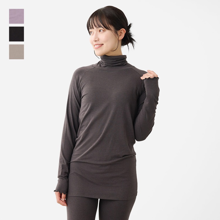 H 保湿綿混ナイトインナータートルネック