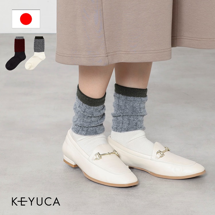 dユッタリ毛混切替クルー|ソックス|靴下