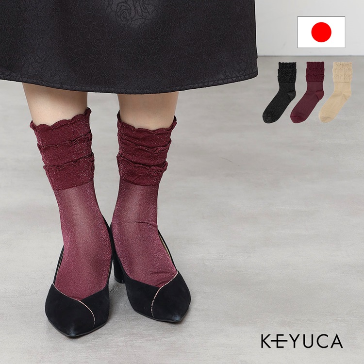 d 薄手ラメ3段フリル|ソックス|靴下