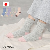 B 毛混クリンプパイル|ルームソックス|靴下