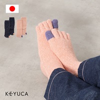 B モコモコ5本指|ルームソックス|靴下