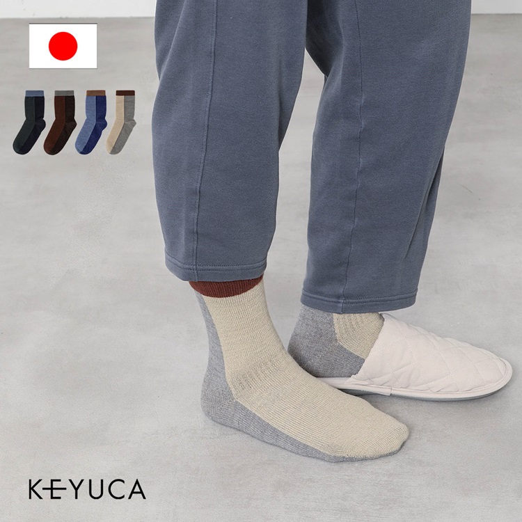 B M メンズ 裏起毛のびのびツートン|ルームソックス|靴下