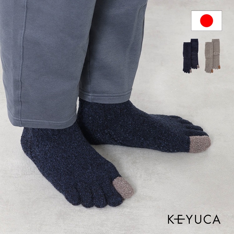 B M メンズ モコモコ5本指|ルームソックス|靴下