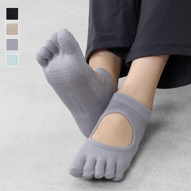 H 5本指トレーニングソックス アキレスガード スニーカー丈