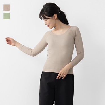 H のびのびリラックスUネックあたたかインナー8分袖