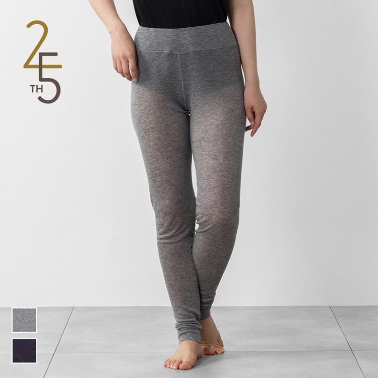 N なめらかシアーシルク混レギンス