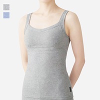 H 肌にうれしい リラックスナイトブラキャミ