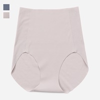 H フリーカットショーツ モダール混