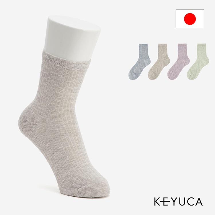 【2足よりどり￥500】R 綿麻薄手リブ 無地 |ソックス|靴下