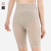 N 綿絹リラックスさらさらガーゼペチパンツ