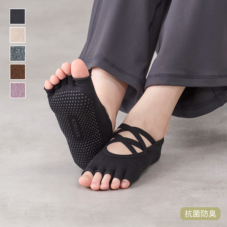 H 滑りにくい抗菌防臭5本指トレーニングソックス