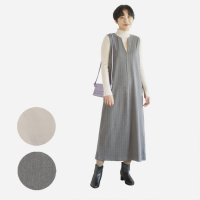 【特別価格】ヘリンボーン ジャンパースカート