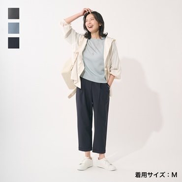 【接触冷感・速乾】W裾テーパードパンツ