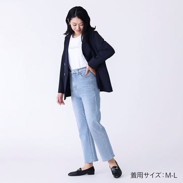 スタイルカバーストレッチデニムパンツ