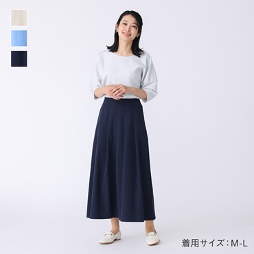 【すごナノ撥水】ピンタックタフタスカート