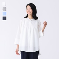 【すごナノ撥水】バックフレアベーシックシャツ