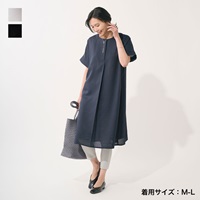 スーパーストレッチクロップドパンツクロップド丈