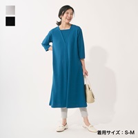 スーパーストレッチパンツレギュラー丈