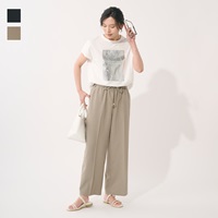 リネンライクイージーワイドパンツ