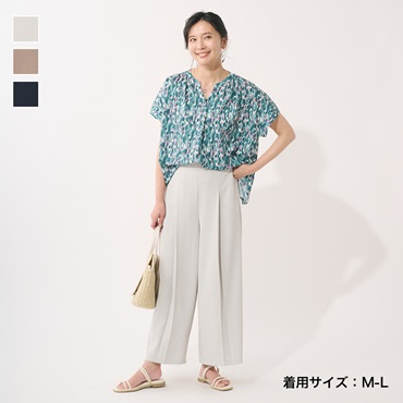 さらてろフロントタックストレッチパンツ