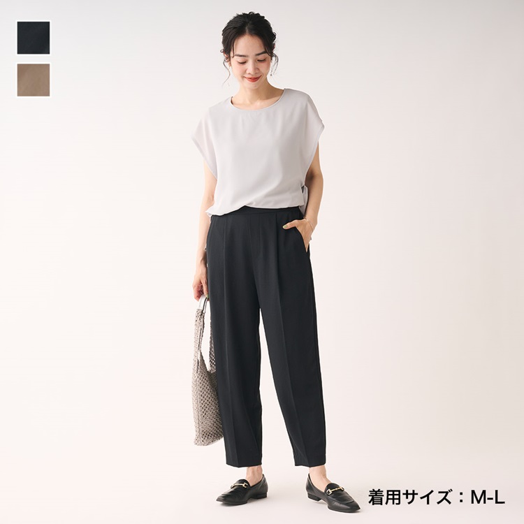 さらてろストレッチカーブパンツ