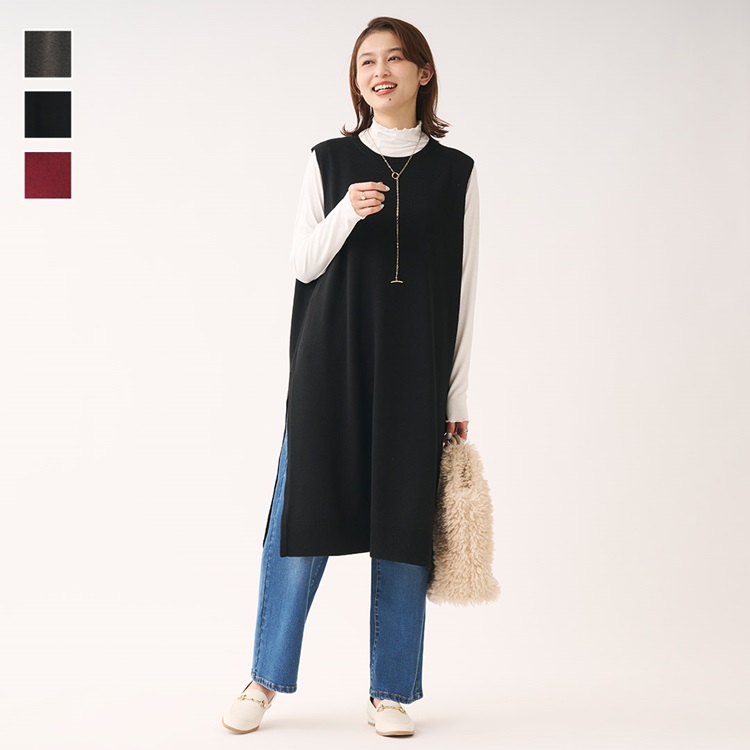 ロングニットベスト