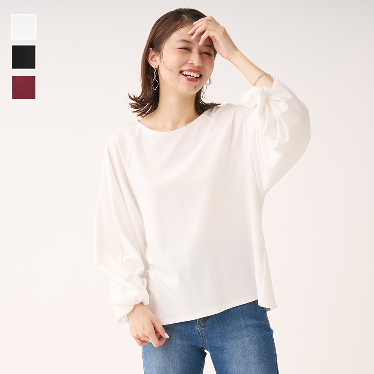 【すごナノ撥水】スリーブデザイン長袖カットソー