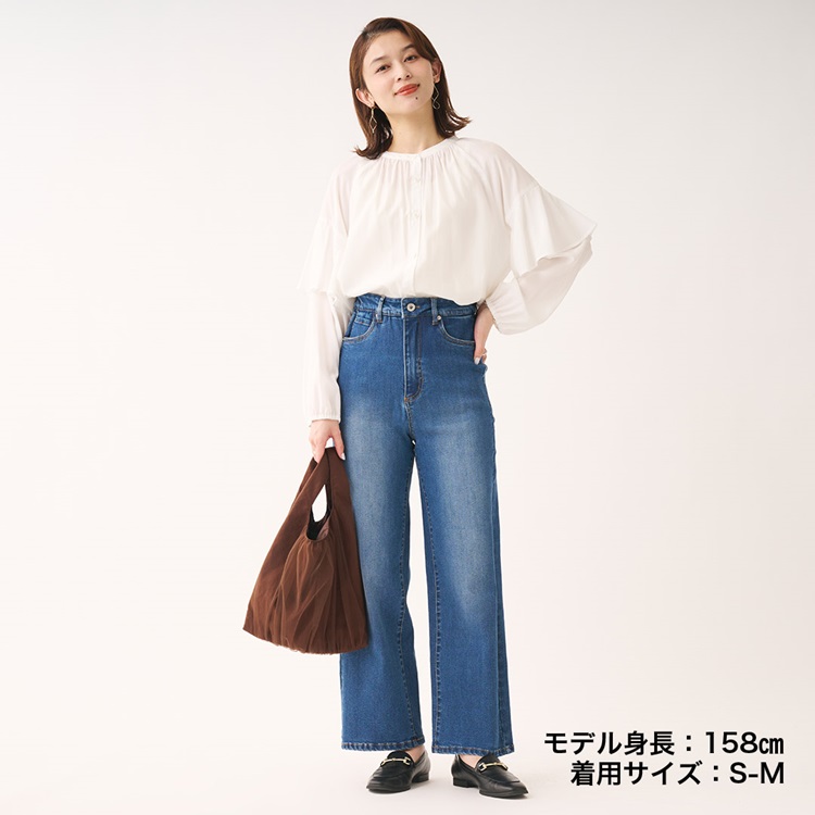 スタイルカバーストレッチストレートデニム