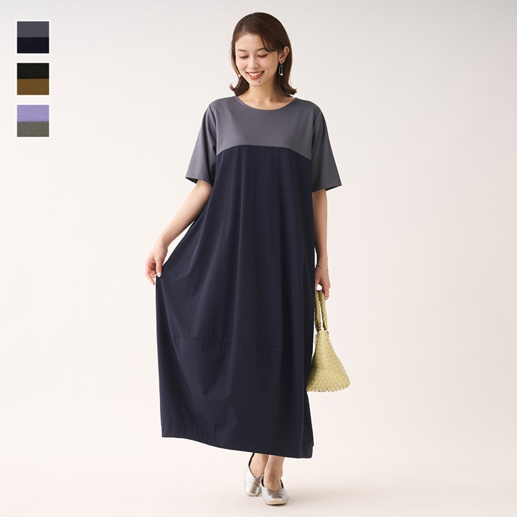 コンビコクーンワンピース