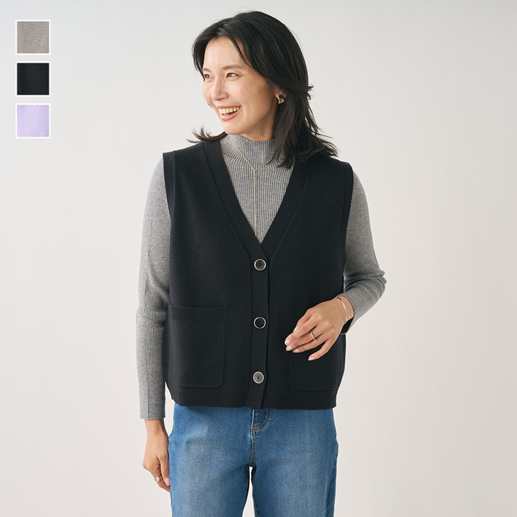 タフニットVネックベスト