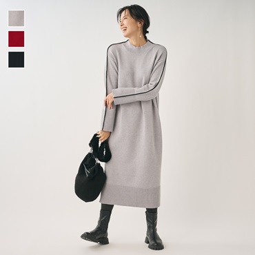 タフニット配色ワンピース