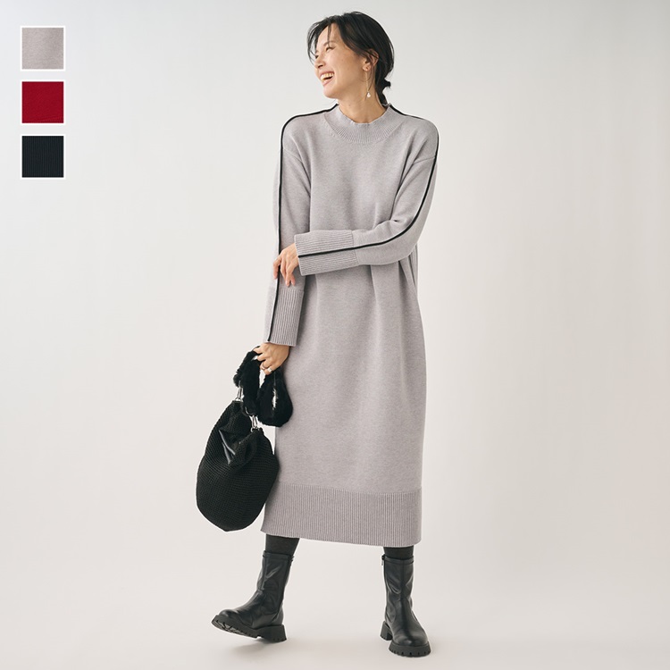 タフニット配色ワンピース