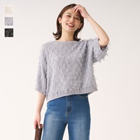 ランダムフリンジ5分袖ニット