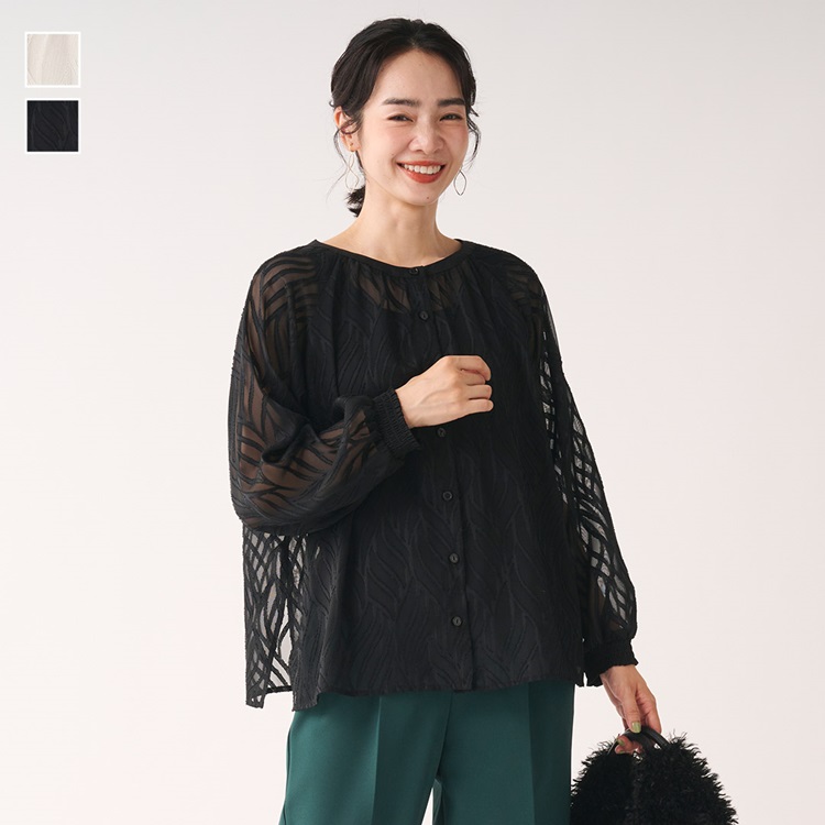 シアージャガード2WAYブラウス