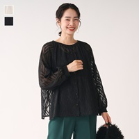 シアージャガード2WAYブラウス