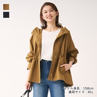 【すごナノ撥水】フーディージャケット