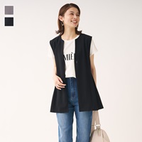 ストレッチポンチタックジレ