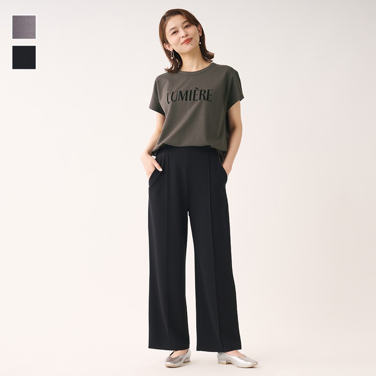 ストレッチポンチストレートパンツ