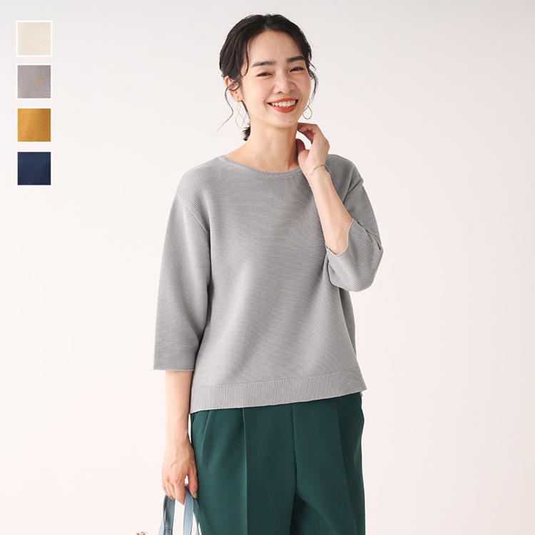 ガーター７分袖ニット