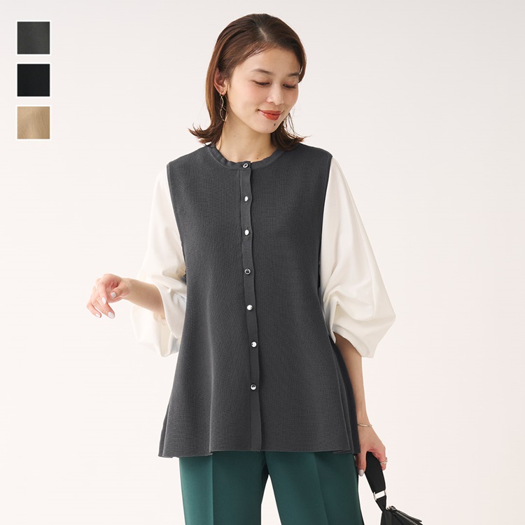 ペプラムニットベスト