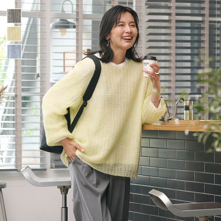 モヘヤ混メッシュニットプルオーバー