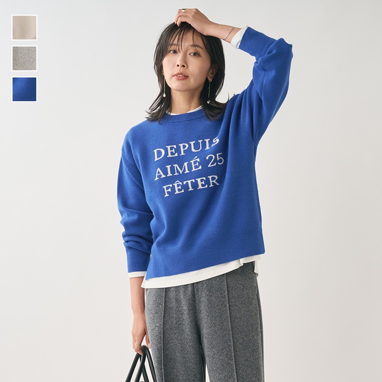 ジャカードロゴニットプルオーバー