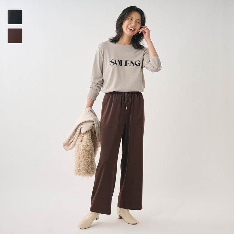 スポンディッシュサテンイージーパンツ