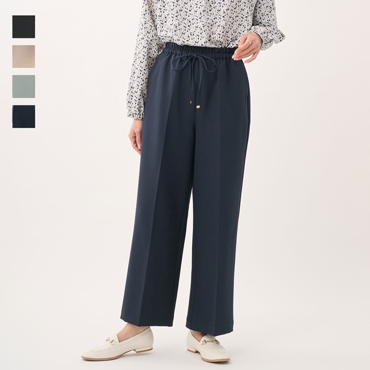 【すごナノ撥水】イージーワイドパンツ